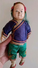 Antique Vintage Chinese Doll