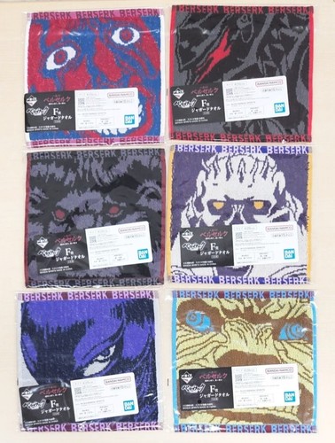 Berserk jacquard hand towel - jacquard,