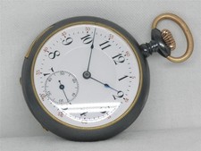 ANTIQUE 50MM LECOULTRE