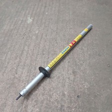 FLORABEST FBK 4 B2-1 PETROL MULTI TOOL PRUNER ATTACHMENT DRIVESHAFT DRIVE SHAFT 