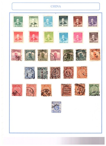 Stamp collection mint - mint, &