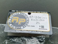 RP 24 mini Tyres for Tamiya