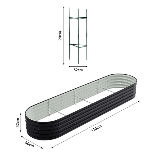 Garden metal raised - metal,