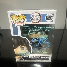 Muichiro Tokito Funko Pop