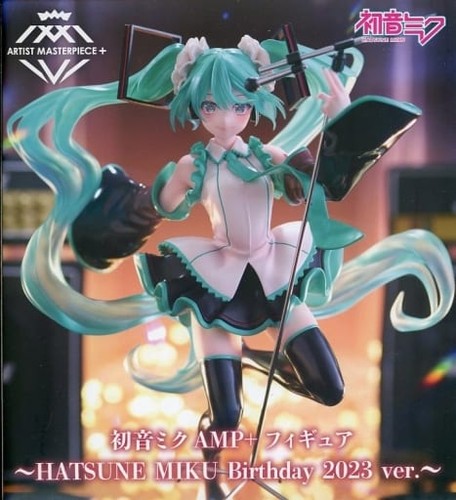 Hatsune miku character vocal - "character,