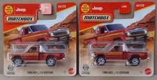 Matchbox 2026 - 1980 Jeep J10