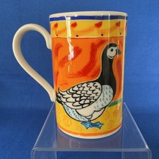 Dunoon stoneware farmyard - dunoon,