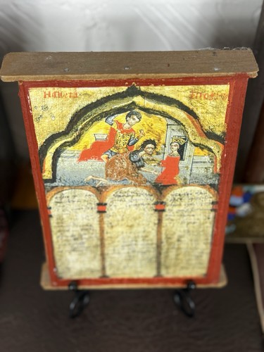 Religious orthodox cristian - religious,
