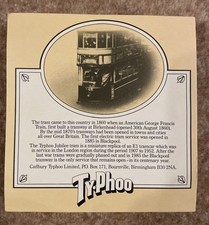 NEW CARDED - TYPHOO TEA - JUBILEE TRAM - Original E1 London Tram Diecast Model