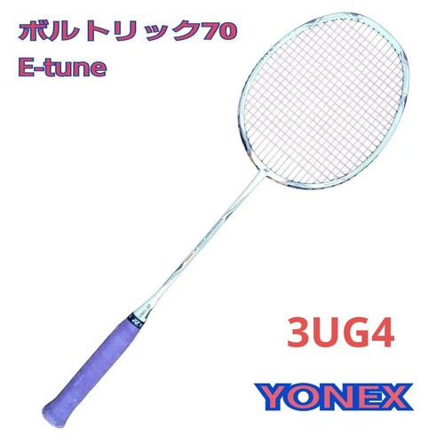 Yonex voltric - voltric, 70e-tune