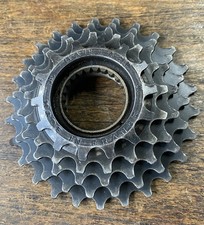 Vintage maillard speed - vintage,