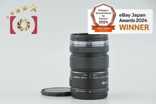 Olympus M.ZUIKO DIGITAL ED