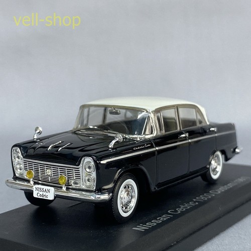 Mini car nissan cedric - nissan,