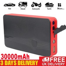 Car Jump Starter Pack Booster