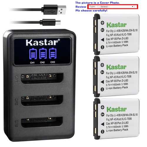 Kastar battery triple usb - triple,