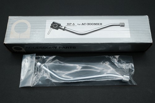 Audio craft tonearm - tonearm, pipe