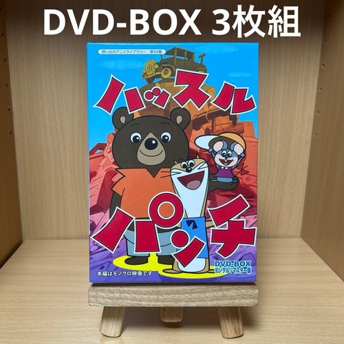 Hustle punch anime dvd box - punch,