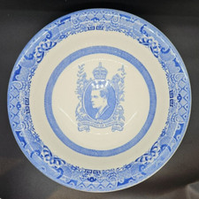 ANTIQUE COMMEMORATIVE Bowl