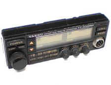 YAESU FT-4700RH DETACHABLE