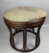 Vintage  1960/70s  Cane Coffee/Side Table Plant Stand Tiki Boho Retro Furniture