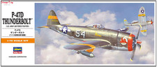 Hasegawa 1/72 P-47D Thunderbolt Kit