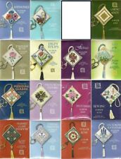 Textile Heritage Cross Stitch Kit - Scissor Keep - 15 designs