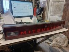1991-1993 Mitsubishi 3000GT