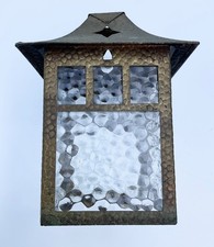 Vintage Small Metal and Glass Porch Lantern.