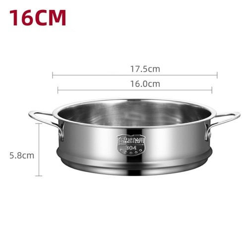 Thickened steamer basket - thickened,
