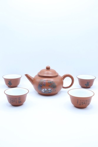 Chinese yixing vintage lidded - vintage,