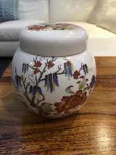 Sadler Ginger Jar Lidded