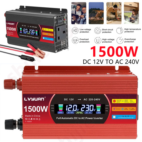 1500w peak power - 1500w,