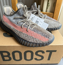 Adidas YEEZY Boost 350 v2, Ash