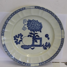 Antique Mason's Ironstone Jardiniere Blue & white  10.25" dia Dinner Plate