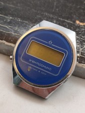 VINTAGE Soviet WristWatch