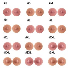 Womens Bra Inserts #S-3XL Silicone Pink 1 Pair Self-Adhesive Nipple Covers_Gifts