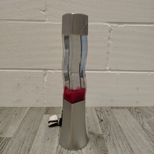 Wave Motion 16.5 Inch S-shaped
