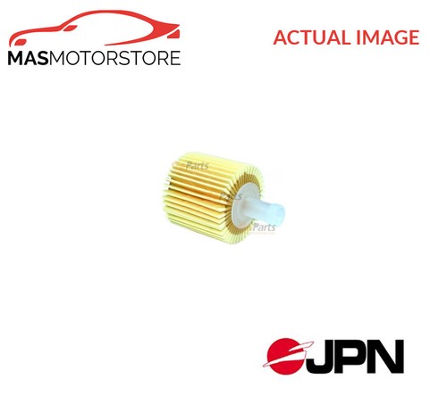 Engine oil filter - engine,