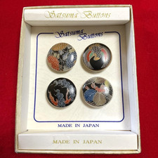Japanese SATSUMA buttons Black