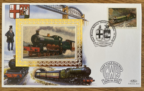 Benham railway fdc great - fdc,