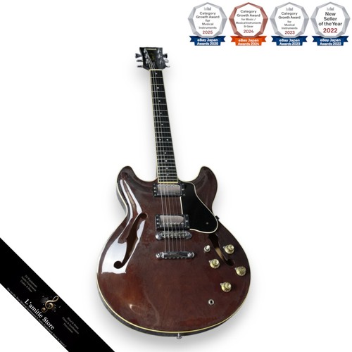 Yamaha sa1000 solid state - solid,