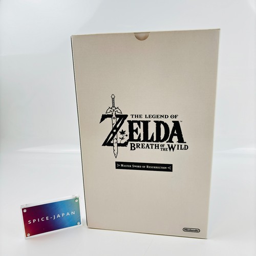 Master sword the legend - the, of