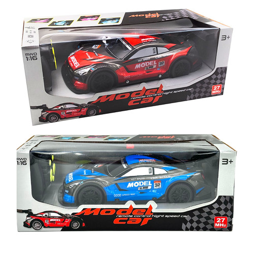 Remote control racer - racer, car