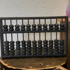 Antique Wooden Chinese Abacus