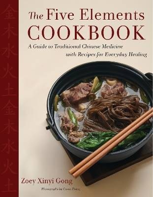 The five elements cookbook - the,