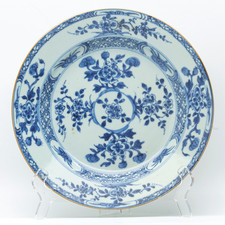 Chinese Kangxi Porcelain Plate