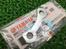Genuine new Yamaha brake disc