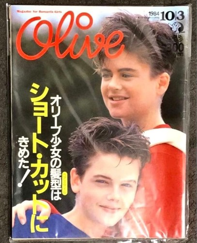 Olive 1984 - , 10|3