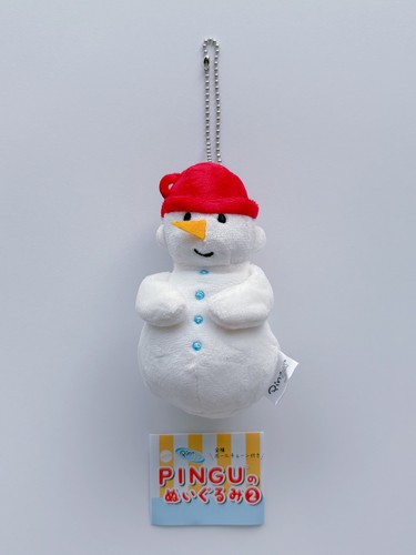 Qualia pingu stuffed animal - qualia,