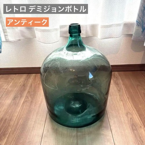 Vintage green glass demijohn - green,